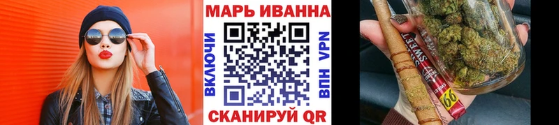 Купить закладку Каннабис  А ПВП  ГАШИШ  МЕФ  Кокаин  Суоярви