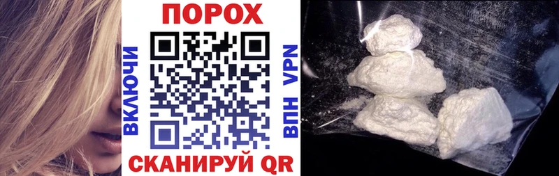 Купить закладки  Суоярви  АМФЕТАМИН Premium 
