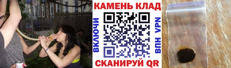 Гашиш Premium  Купить где  Суоярви 