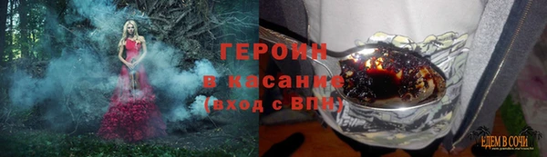 первитин Баксан