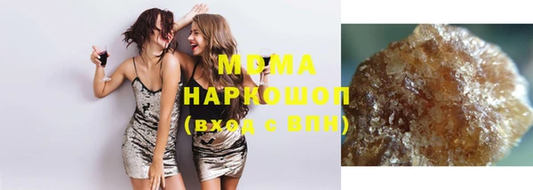 Альфа ПВП Балахна