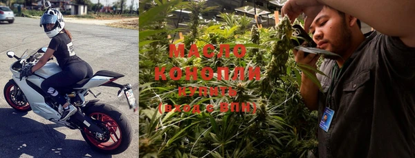 экстази Аркадак