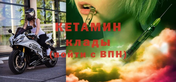 экстази Аркадак