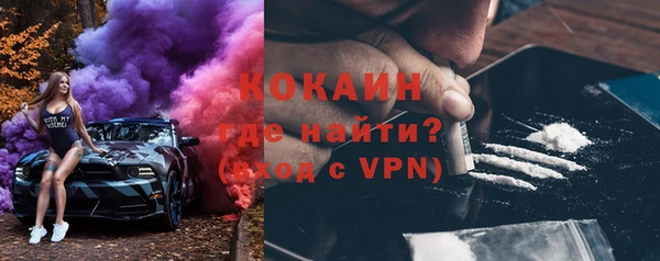 первитин Баксан