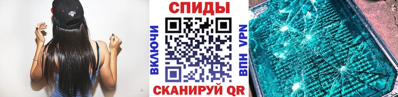 МЕТАМФЕТАМИН пудра  Купить закладки  Суоярви 