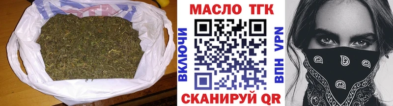 Дистиллят ТГК вейп  Купить где  Суоярви 