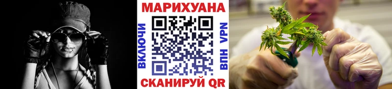 Купить  Суоярви  Шишки марихуана AK-47 